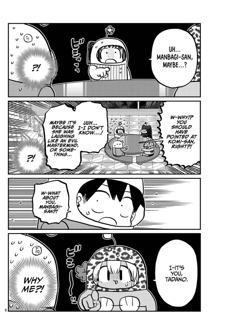 Komi Can